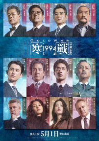 亚洲波霸